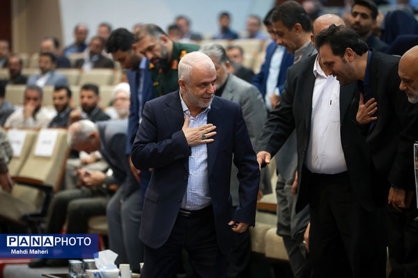 گرامیداشت شهدای دانشگاه آزاد اسلامی