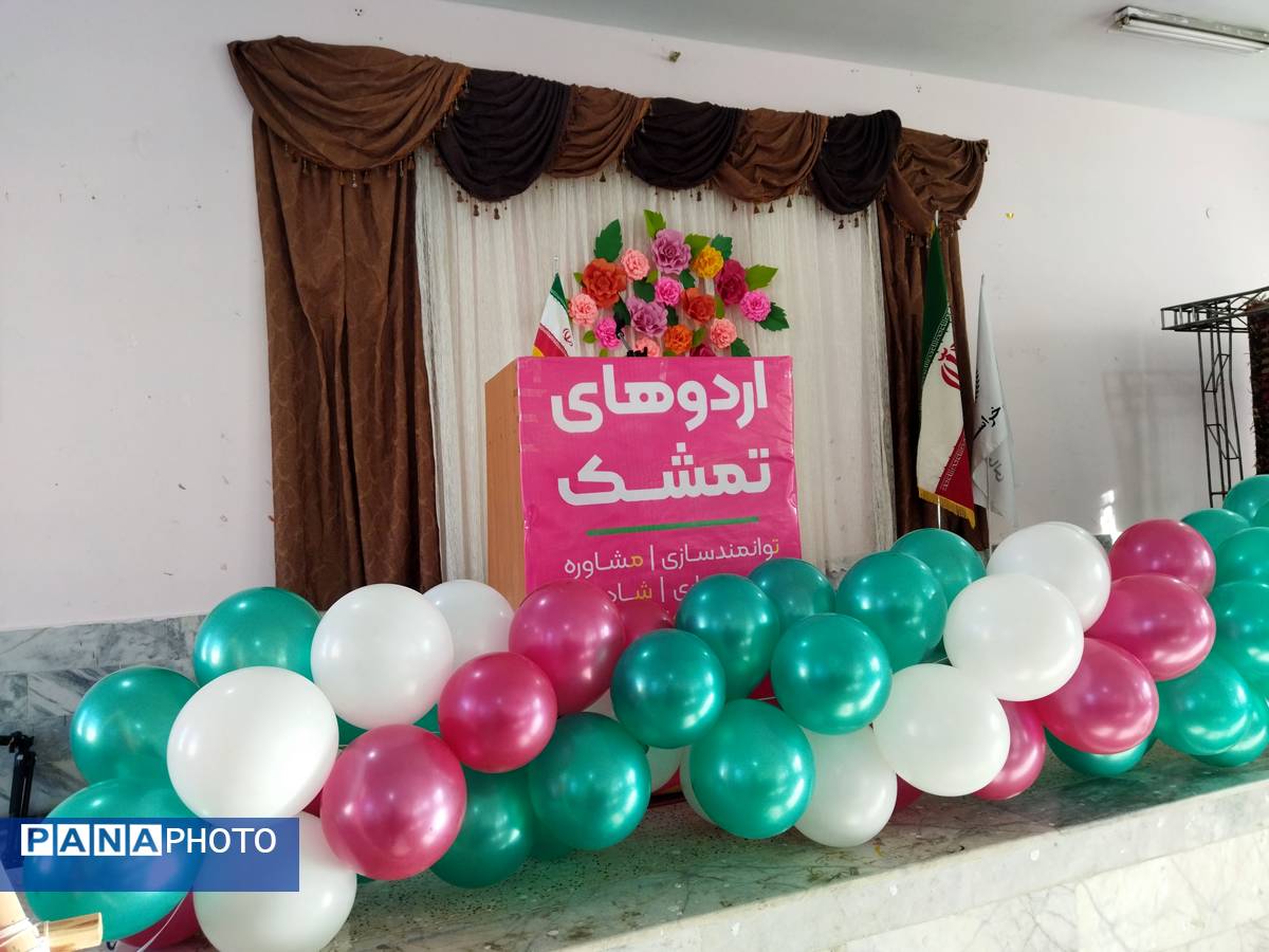  آغاز اردوی تمشک در شهرستان راز و جرگلان 