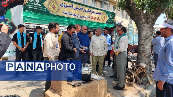 موکب‌های سازمان دانش‌آموزی آذربایجان غربی
