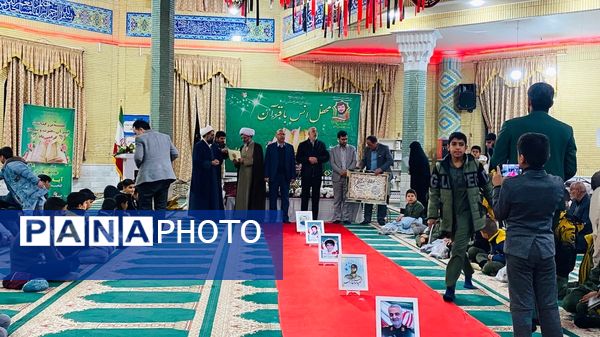 عطر قرآن در مسجد امام علی(ع) پیچید