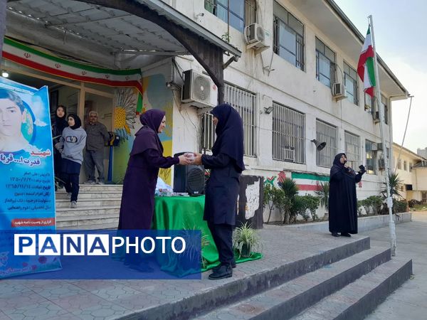 یادواره شهید دانش‌آموز قدرت الله قربانی نصر آبادی در مدرسه واثقی