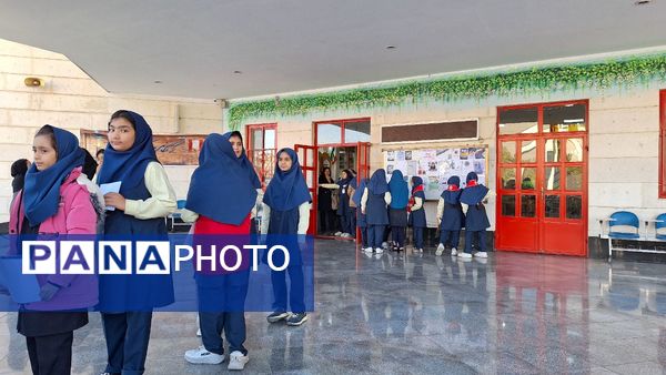 یک رأی کوچک، یک تغییر بزرگ