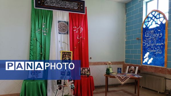 سفری به دنیای آیات قرآنی