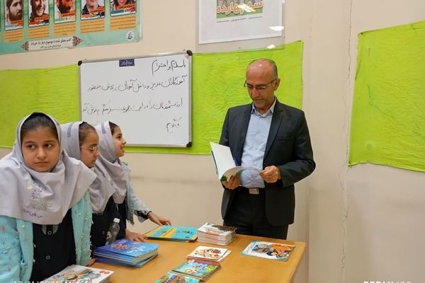 کوچ از کلاس به دنیای کتاب