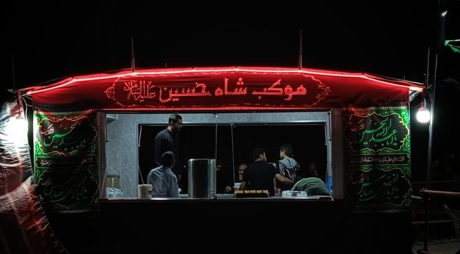 پذیرایی حسینی با موکب سیار