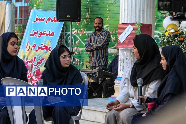 آیین بزرگداشت هفته بهداشت روان و انتخابات همیار مشاوران