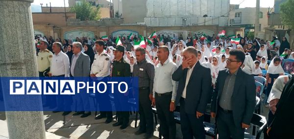 مراسم گرامیداشت هفته دفاع مقدس و آغاز سال تحصیلی جدید، در مدارس شهرستان چرداول 