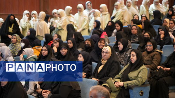 آیین گرامیداشت روز جهانی معلولان با حضور وزیر آموزش و پرورش