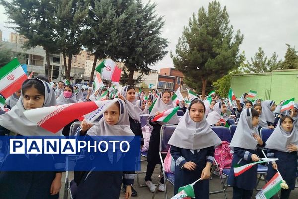 نوروز دانش با حضور دانش آموزان و مسئولان منطقه پردیس 