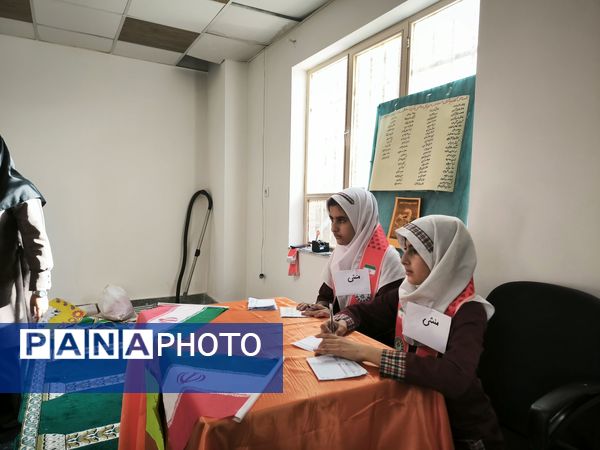 انتخابات شورای دانش آموزی در دبستان دخترانه شطیطه ۲