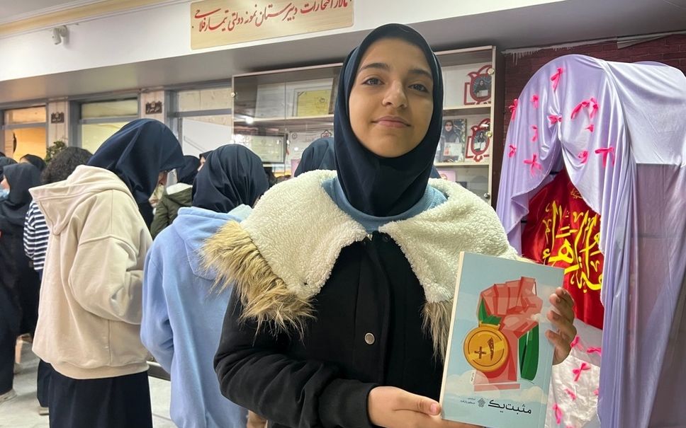 اجرای طرح «10 دقیقه‌ای شو» در دبیرستان تیمسار فلاحی ناحیه 1 کرج 