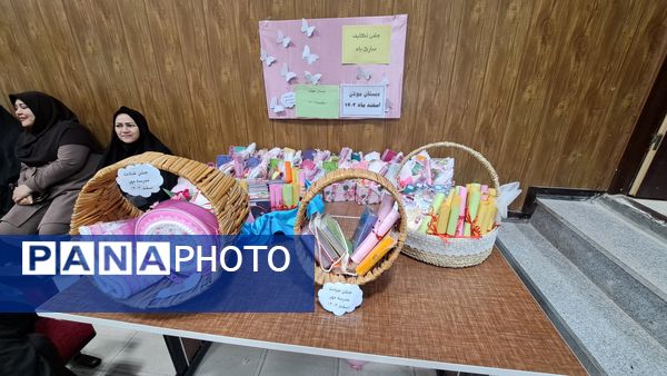 جشن تکلیف دانش‌آموزان پایه سوم  صالح آباد