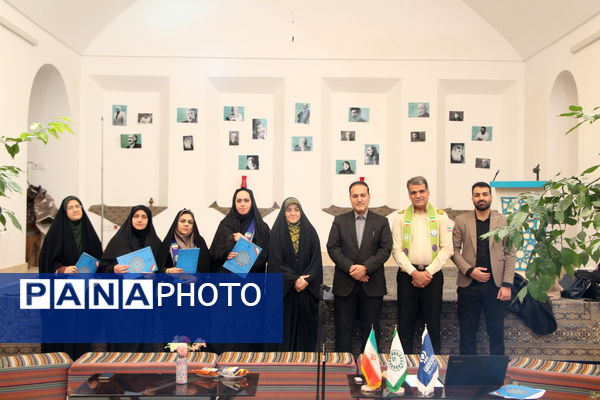 نشست مدیران سازمان دانش آموزی و رابطین پانا استان یزد