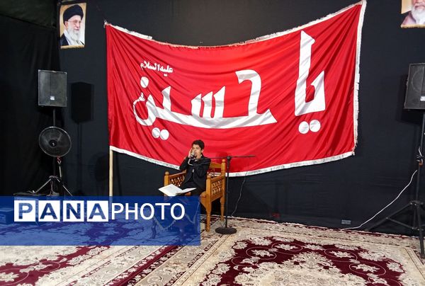 عزاداری باشکوه در هیئت پویندگان راه ولایت
