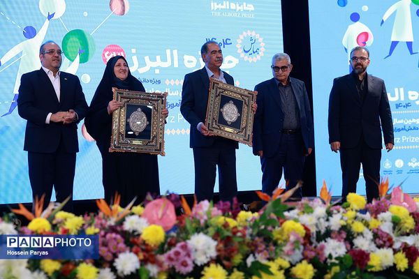 شصت و سومین همایش ملی جایزه البرز دانش‌آموزی-2