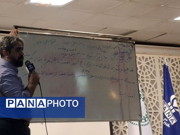 کارگاه خبرنگاری موبایلی در مشهد