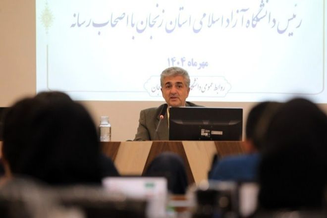 دانشگاه آزاد زنجان پذیرای دانشجویان در  ۵۳۰ رشته تحصیلی 