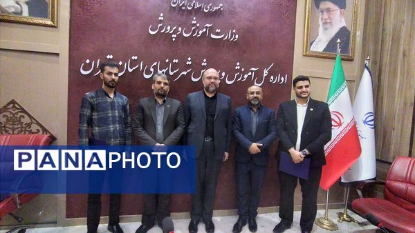 جلسه هم‌اندیشی حوزه روابط عمومی‌های شهرستان‌های استان تهران با حضور دانش‌آموز خبرنگاران پانا 