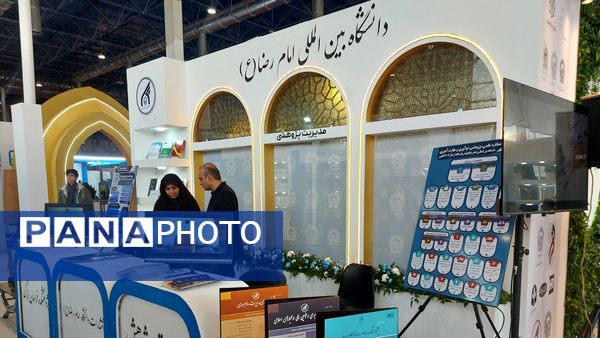 بیست و ششمین نمایشگاه دستاوردهای پژوهش، فناوری و فن بازار افتتاح شد 