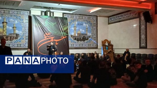 تاسوعای حسینی در تهران