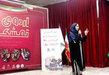 سیری در کارگاه آموزشی خبرگزاری پانا آذربایجان شرقی