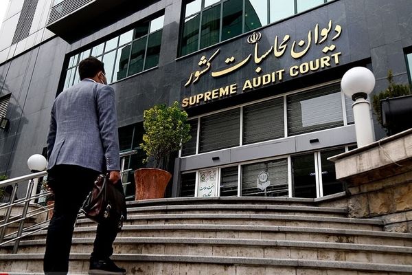 آخرین بررسی گزارش سطح اول تفریغ بودجه سال 1403 در هیأت عمومی دیوان محاسبات کشور