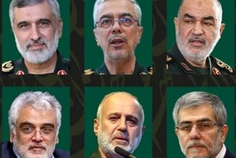 غدیر در آتش اندوه عیدی که به یاد شهیدان رنگ عزا گرفت