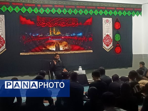 عزاداری دهه اول صفر در دبیرستان شهید بهشتی نیشابور 