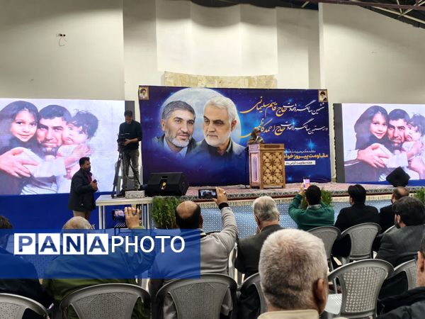 برگزاری ششمین سالگرد شهادت حاج قاسم سلیمانی در گلستان شهدای اصفهان