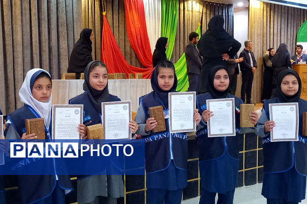 همایش تجلیل از دانش‌آموز خبرنگاران شهرستان آباده