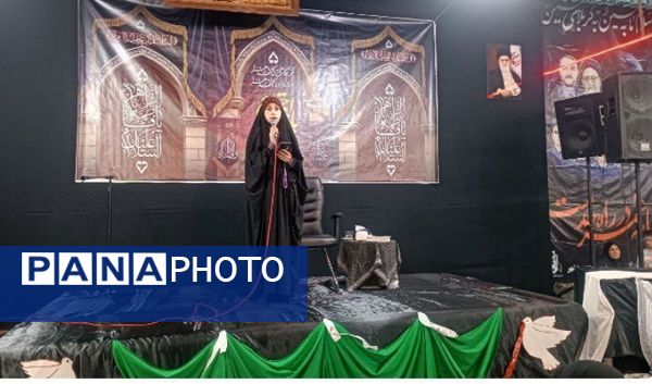 تجمع بزرگ بانوان فاطمی در محمدشهر کرج