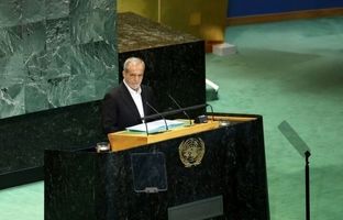 پزشکیان در میانه میدان؛ آزمون دیپلماسی ایران در نیویورک