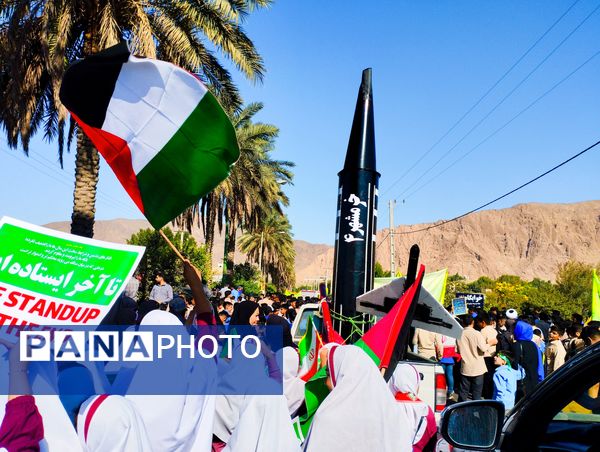  راهپیمایی یوم الله 13 آبان در حاجی‌آباد