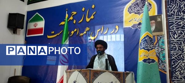 حضور پرشور مردم فین در میعادگاه نماز جمعه
