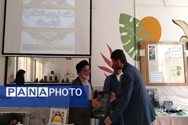 جلسه پرسش و پاسخ با حضور امام جمعه نیشابور