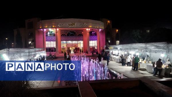 بازارچه اقتصاد مقاومتی صنایع دستی و مشاغل خانگی در نیشابور 