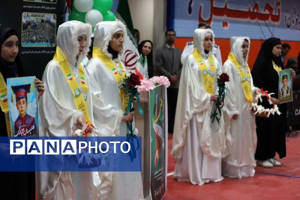 همایش «وطنیار» استان آذربایجان شرقی