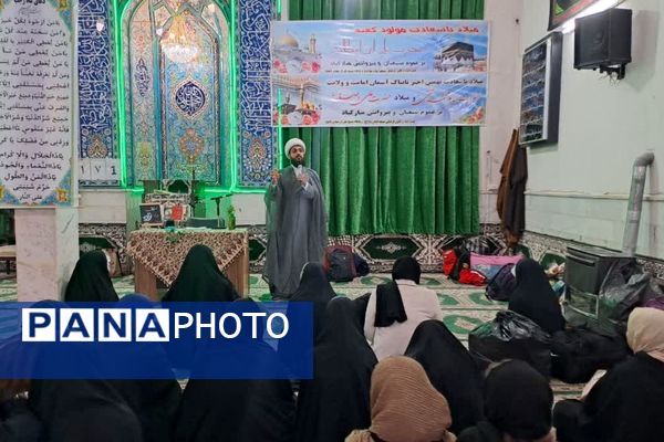 سه روز خلوت نوجوانانه با خدا در مسجد امام رضا (ع)