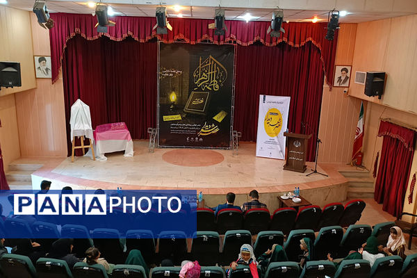 برگزاری محفل شعرخوانی و رونمایی کتاب در اسلامشهر 