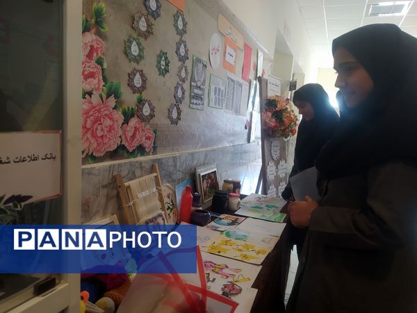 افتتاحیه هفته ماه ها در دبیرستان دخترانه امید 