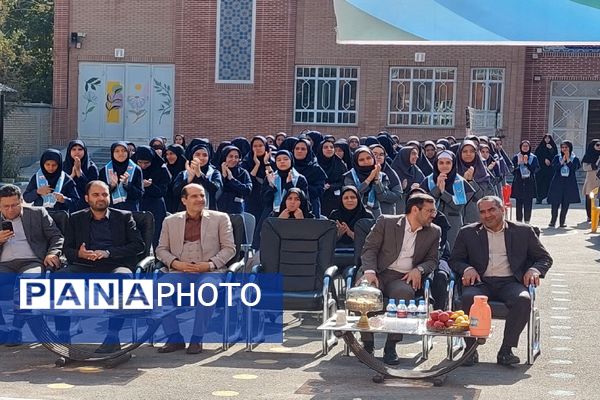 آیین نواختن زنگ استاندارد در هنرستان صدیقه ناظران 