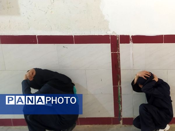 مانور زلزله در دبستان شهید نجفی فدافن