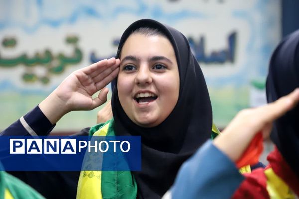همایش سپاس مربی در یزد