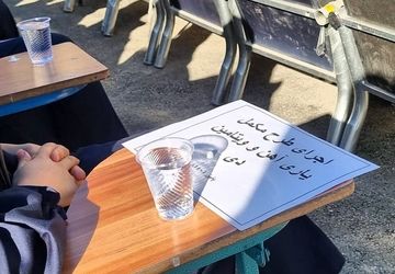 افتتاحیه طرح مکمل‌یاری و ویتامین D در دبیرستان زهرالمرضیه خاردان