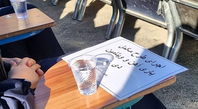 افتتاحیه طرح مکمل‌یاری و ویتامین D در دبیرستان زهرالمرضیه خاردان