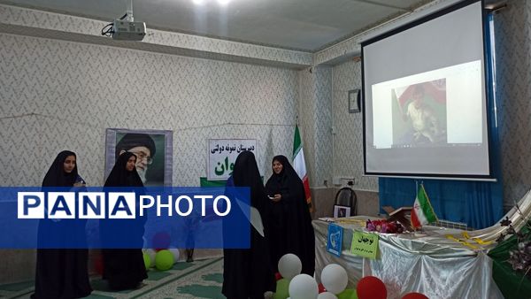 برگزاری نشست بصیرتی در دبیرستان رضوان به‌مناسبت رویداد مدرسه‌ای نوجهان