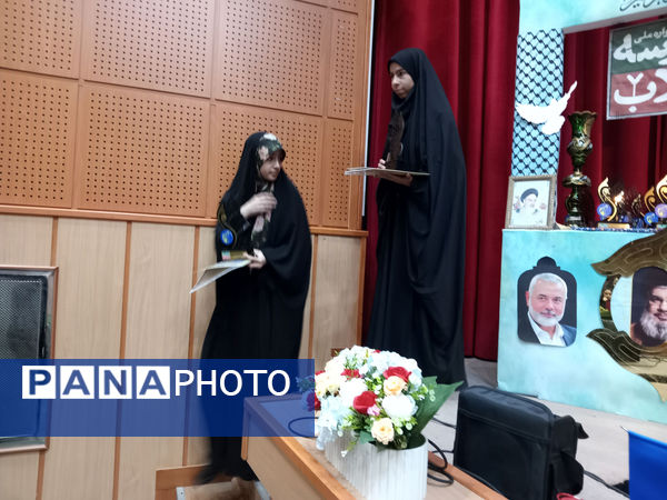 اختتامیه و تقدیر از برگزیدگان سیزدهمین جشنواره مدرسه انقلاب در قم