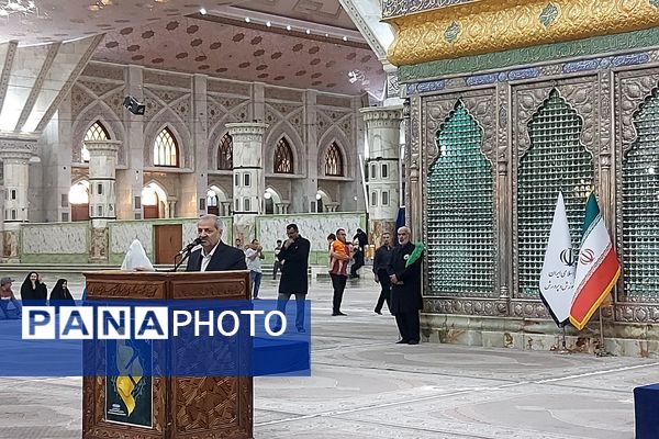 برگزاری آیین تجدید میثاق فرهنگیان با آرمان‌های امام خمینی(ره) با حضور وزیر آموزش و پرورش 