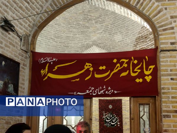 فعالیت چایخانه حضرت زهرا(س) نیشابور در هوای سرد زمستانی 