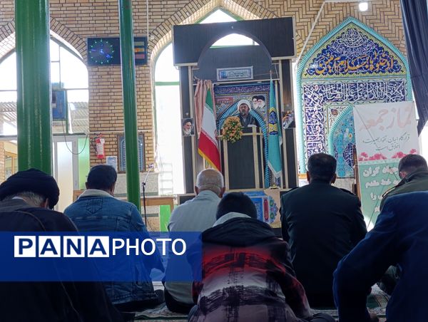 نماز عبادی سیاسی جمعه این هفته شهر سفیددشت 